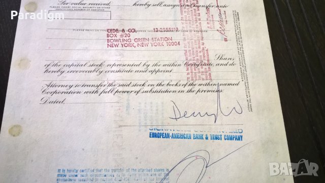 Сертификат за 100 акции (САЩ) | Marsh & McLennan Companies, INC. | 1981г., снимка 6 - Нумизматика и бонистика - 25233190