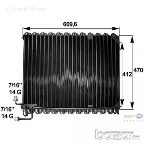  Радиатор за климатик за Mercedes-Atego,Axor,Axor2 , снимка 6 - Части - 11864253