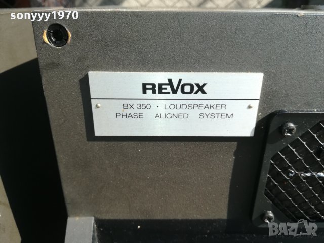 revox bx 350 phase aligned system made in germany, снимка 10 - Тонколони - 23033340