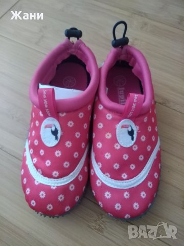 Аква обувки, снимка 2 - Детски гуменки - 25745988