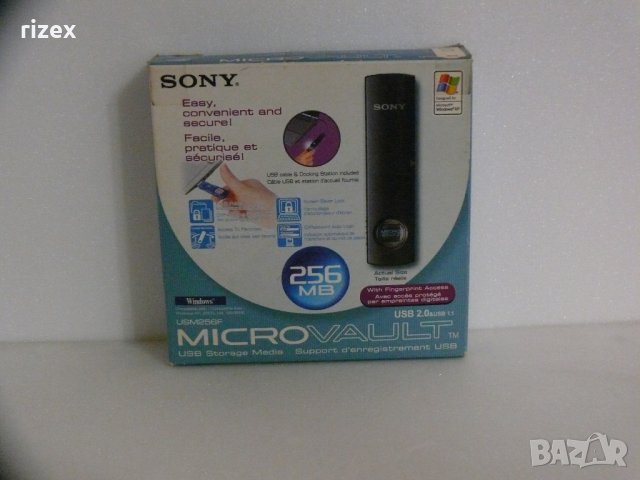 Sony Fingerprint USB 2.0 + FlashDrive, снимка 8