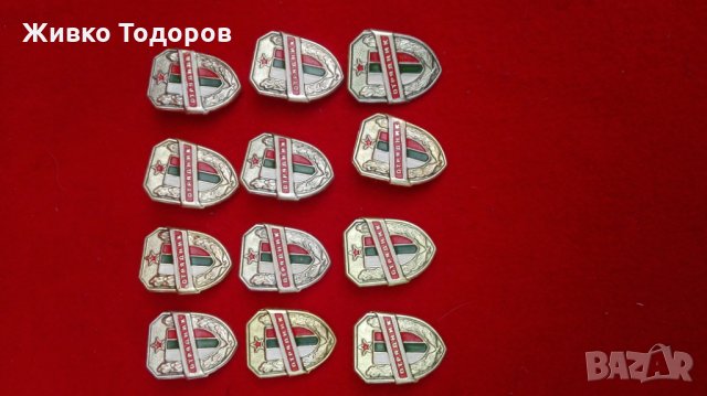 Значка "Отрядник" на МВР 1947 г. , снимка 2 - Нумизматика и бонистика - 25024226