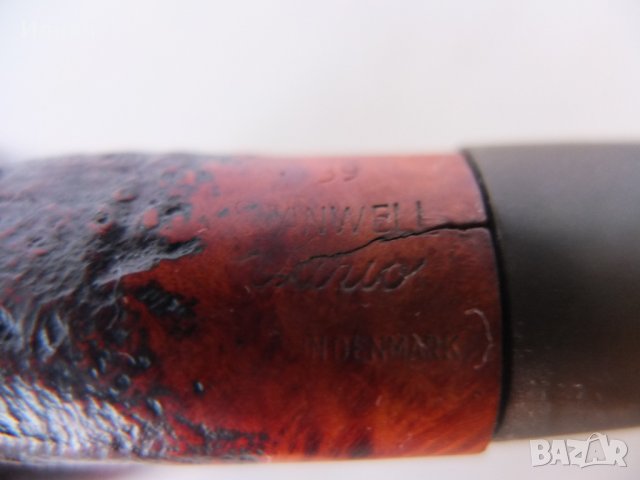 Продавам лули , снимка 18 - Колекции - 24271428