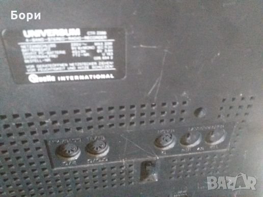 UNIVERSUM STR 2388, снимка 8 - Радиокасетофони, транзистори - 25971121