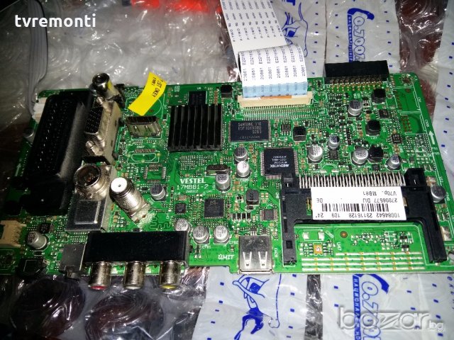 Main Board 17mb81-2