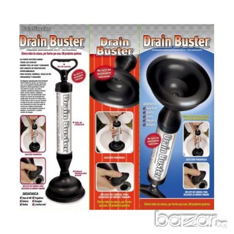 Drain Buster -  Вакуумна помпа за отпушване на канали 