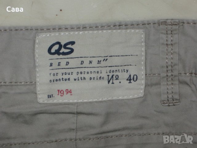 Спортен панталон S.OLIVER   мъжки,размер34, снимка 1 - Панталони - 21802860