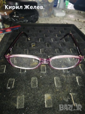 Очила с диоптър - 8879