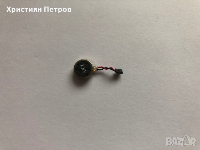 Вибрация модул SONY Xperia XA1 Ultra