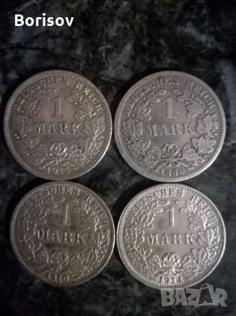 Германски сребърни монети, снимка 5 - Нумизматика и бонистика - 22069821