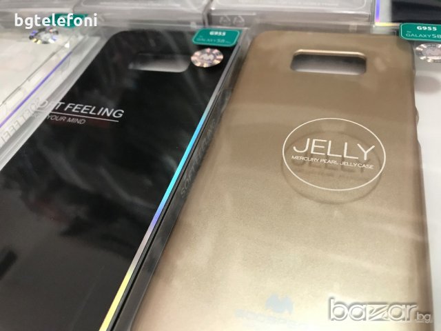 Samsung Galaxy S8,Samsung Galaxy S8+ силиконови гърбове jelly case, снимка 4 - Калъфи, кейсове - 18903295