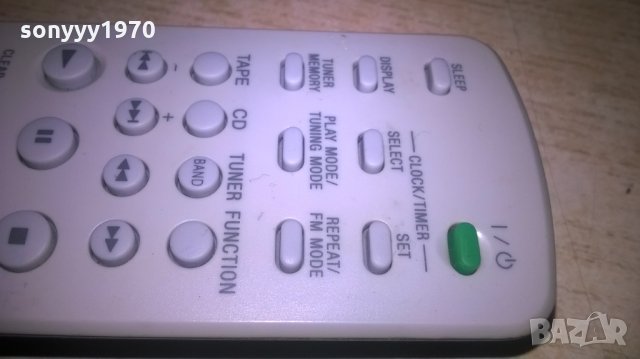 sony audio remote-внос швеицария, снимка 7 - Други - 23869420