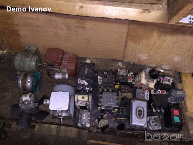 Електроматериали