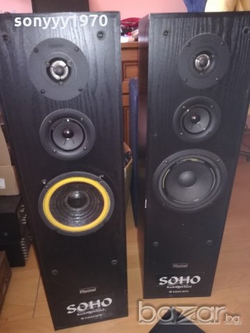 magnat 3-way-220w/4/8ohm-2бр-80х27х22см-внос швеицария, снимка 7 - Тонколони - 21193061