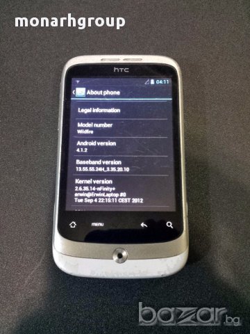 телефон HTC Desire C, снимка 4 - HTC - 14110384