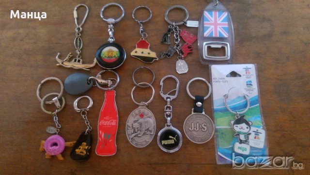 Ключодържатели 12 бр 