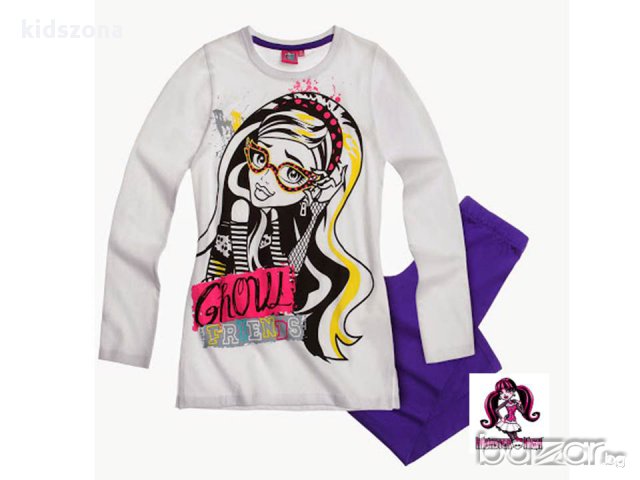 Разпродажба! Детска пижама Monster High за 8 г. - модел 9, бяло