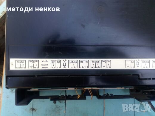 продавам телефонна централа 7 поста