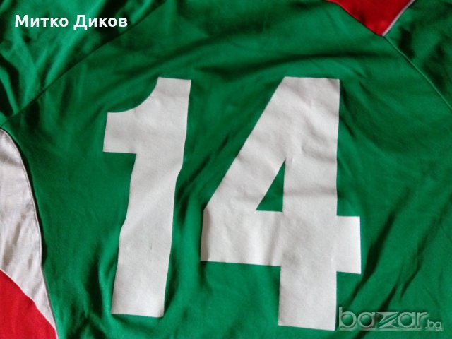 Тениски на Виртус -Италия №14 и №17 Ереа-размер Л, снимка 13 - Футбол - 20937620