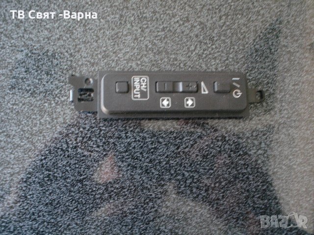  Control Button MTE0002-50 TV SONY KDL-40R555C