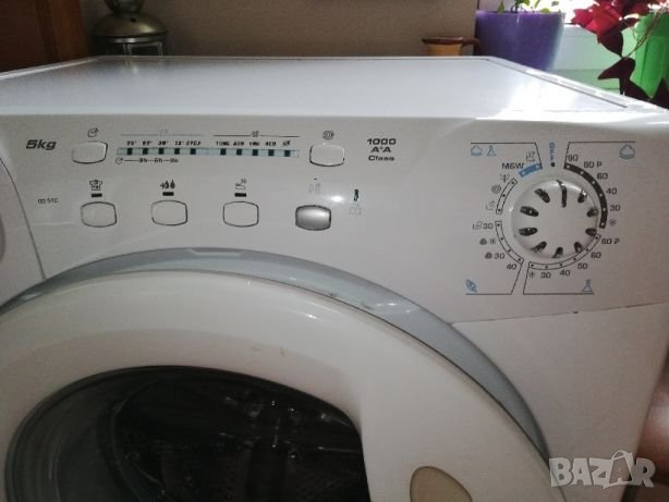 пералня candy go 510-165   за части , снимка 1