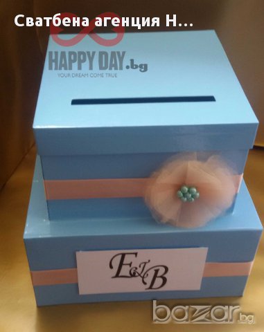 Сватбена кутия за пожелания и пари Елена, снимка 2 - Сватбени аксесоари - 14769118
