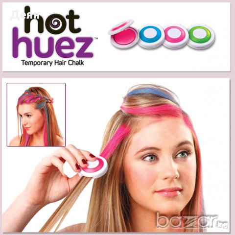 0774 Боядисване на цветни кичури Hot Huez, снимка 4 - Аксесоари за коса - 17436562