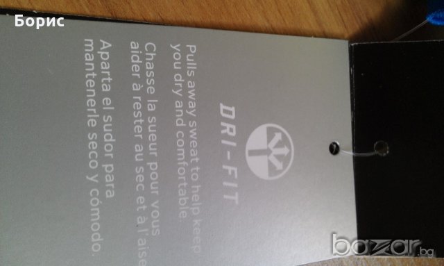 Nike-мъжка тениска  XL, снимка 9 - Тениски - 21308603