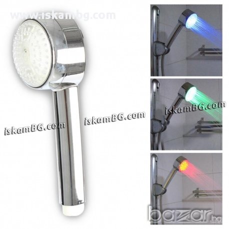 Светеща душ слушалка в 3 цвята МОДЕЛ 2 - код 0075, снимка 6 - Други - 13568415