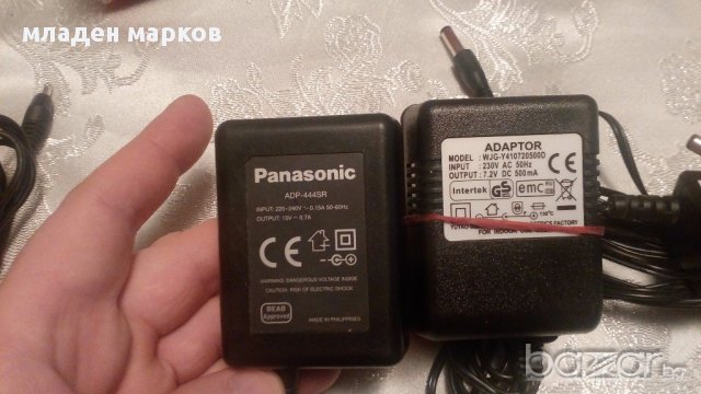 Адаптер , зарядно устройство за винтоверт, за телефонразлични волтажи и амперажи, снимка 3 - Винтоверти - 13207680