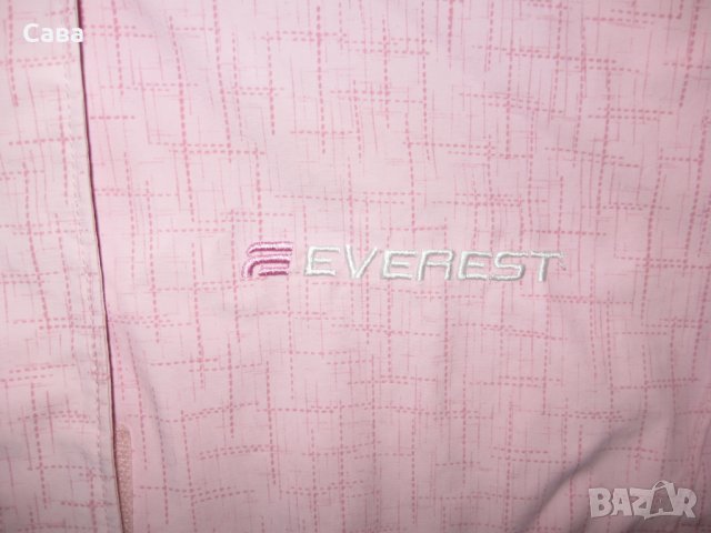 Софтшел EVEREST   дамски,М-Л, снимка 3 - Спортни екипи - 22834276