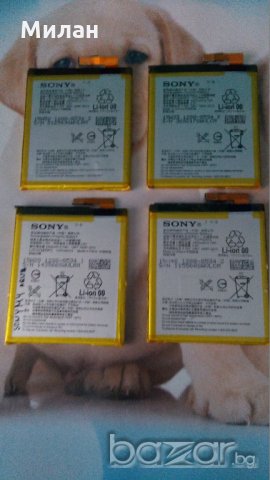 Оригинална батерия Sony M4 aqua , снимка 7 - Оригинални батерии - 20030190