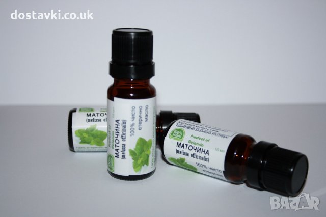  Етерично масло от маточина 10 мл - 100% чист и натурален продукт , снимка 2 - Други - 22916207