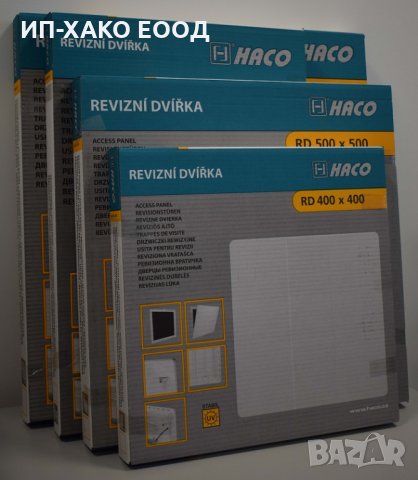 РЕВИЗИОННА ВРАТИЧКА - ГОЛЯМА, снимка 2 - Строителни материали - 22196931