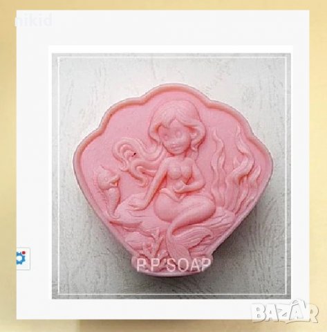 Малката Русалка Ариел на камък Дълбок силиконов молд форма тесто фондан сапун гипс шоколад мъфини