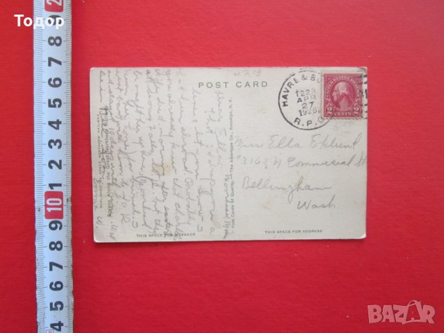 Уникална стара американска пощенска картичка 1926, снимка 2 - Колекции - 25591837