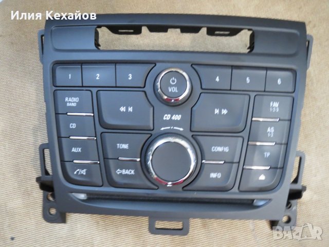 cd400 Радио контролен панел от Opel Zafira C, снимка 4 - Аксесоари и консумативи - 26149426