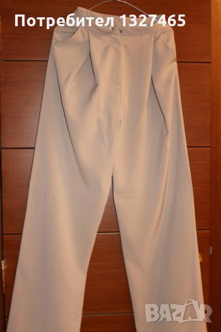 ОФИЦИАЛЕН ПАНТАЛОН