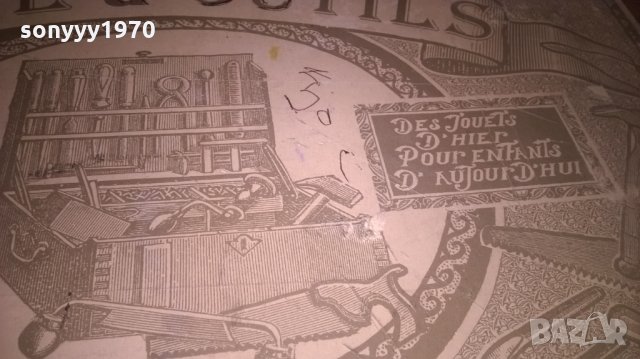 boite a outils-france-куфар с инструменти-внос франция, снимка 9 - Куфари с инструменти - 25388236