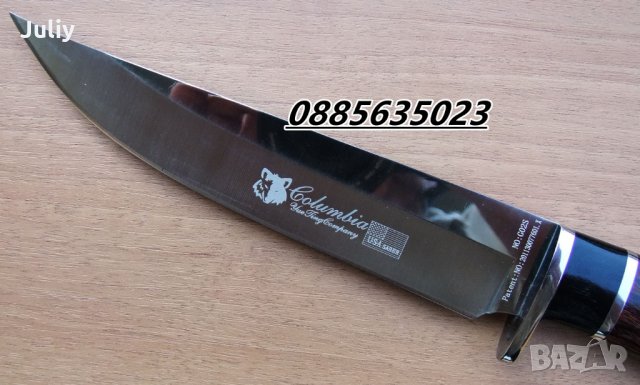 Ловен нож COLUMBIA G02S, снимка 4 - Ножове - 22976109