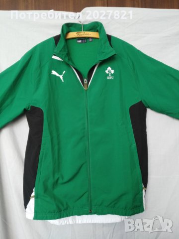 спортно горнище