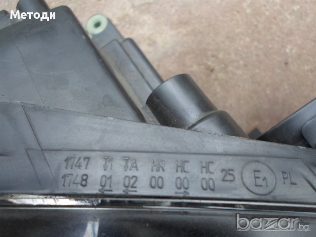 Фарове за VW Golf V, снимка 2 - Части - 15983019