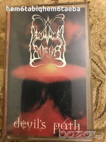 Рядка касетка! Dimmu Borgir -Devil’s Path EP, снимка 1 - Други музикални жанрове - 20868190