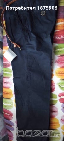 Тъмно син панталон "Zara"