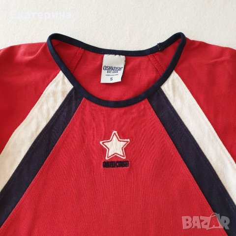 Рокля / туника в червено 5-6 г., снимка 2 - Детски рокли и поли - 24639512