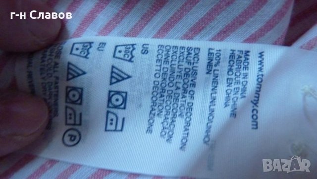 Tommy Hilfiger Original L , снимка 11 - Ризи - 24937546