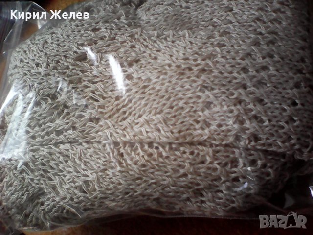 Голямо каренце 8279 , снимка 11 - Колекции - 25308970