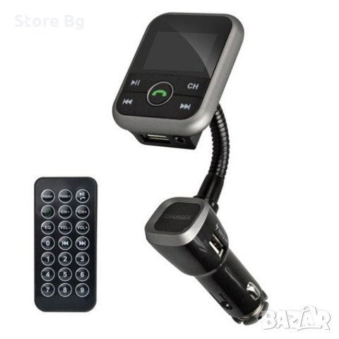 Безжичен Bluetooth Stereo трансмитер с дистанцинно управление.Mp3 Play 