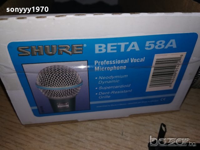 shure beta sm58s микрофон с кабел и кеис и стоика-от швеицария, снимка 8 - Микрофони - 20374213