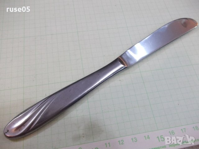 Нож сервизен съветки - 1, снимка 6 - Прибори за хранене, готвене и сервиране - 22660320